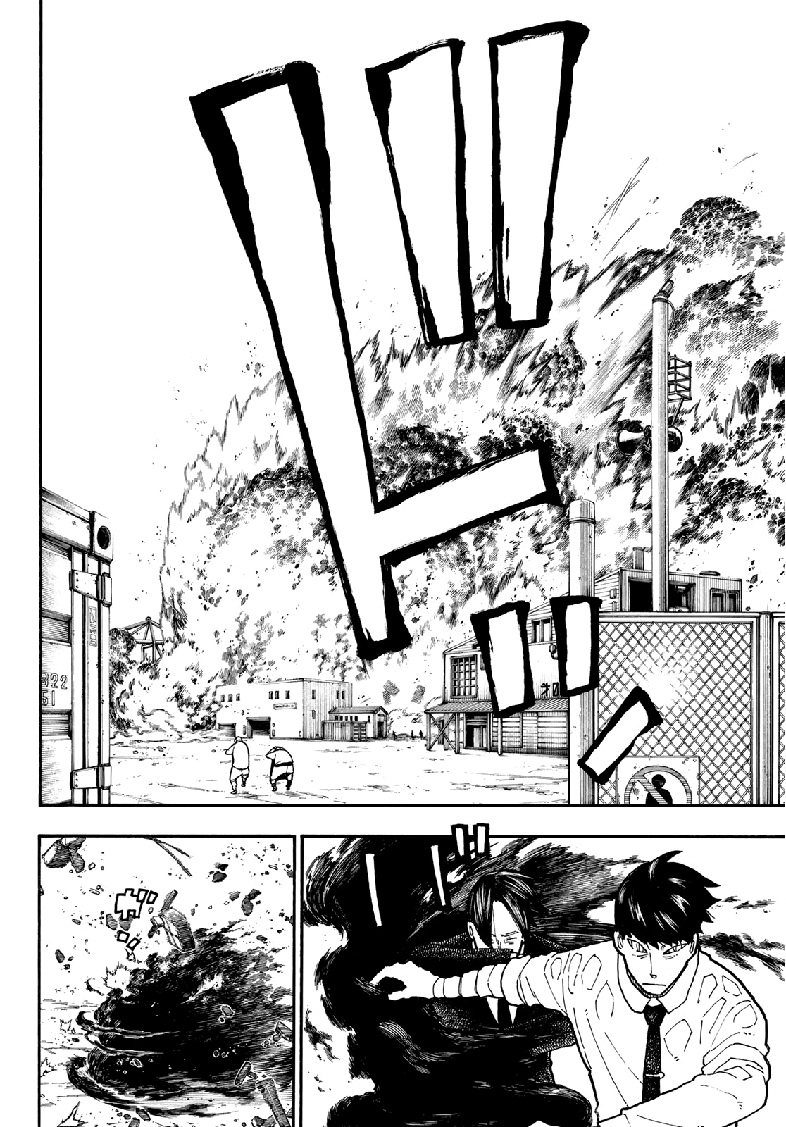 Read Fire Force IT Manga Online