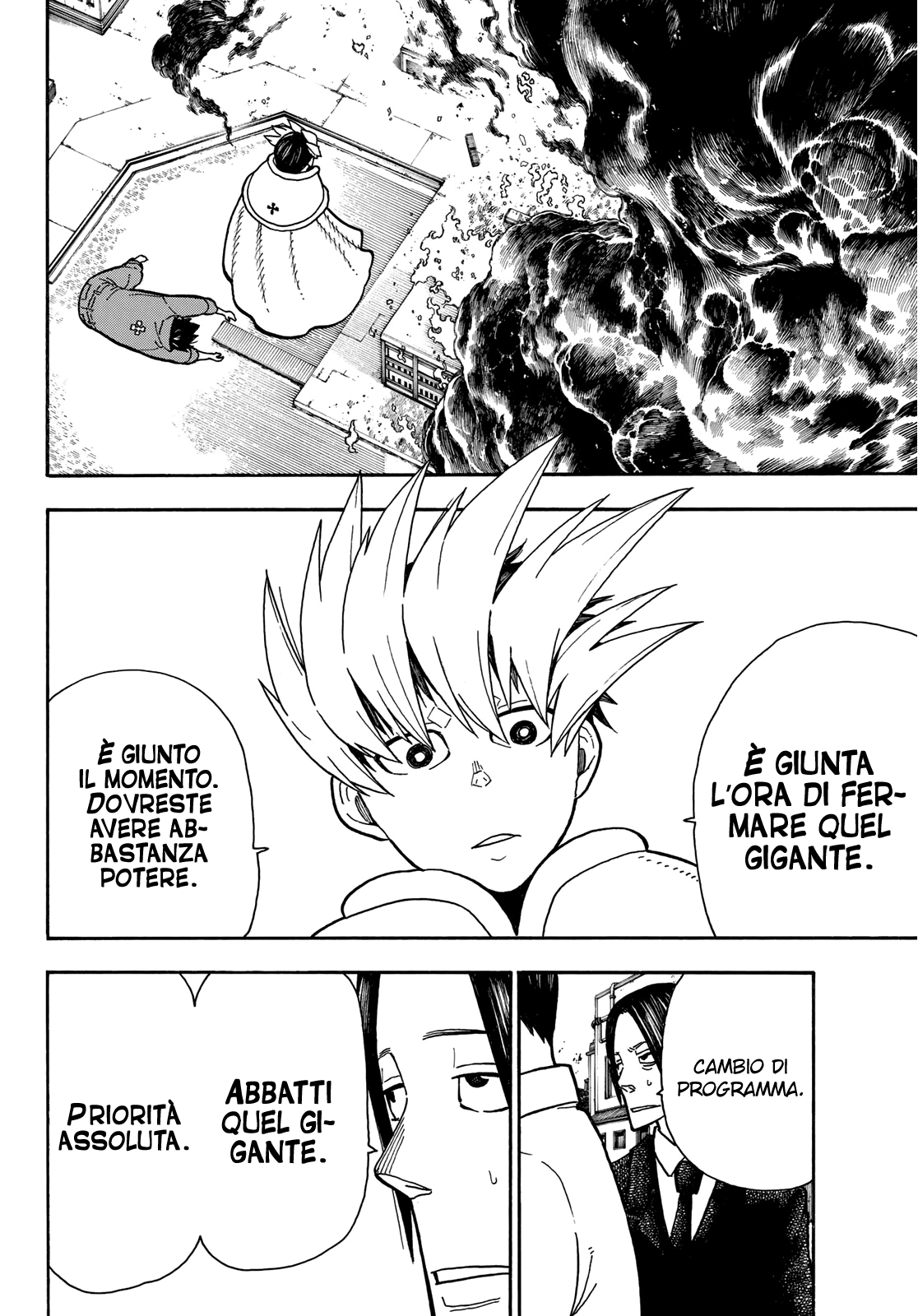 Read Fire Force IT Manga Online