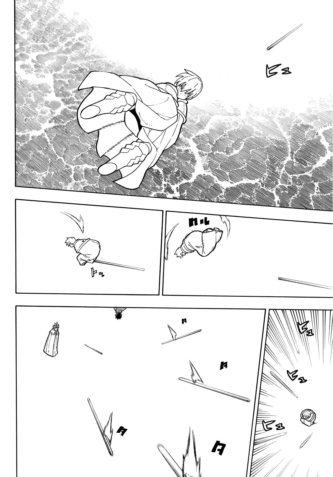 Read Fire Force IT Manga Online