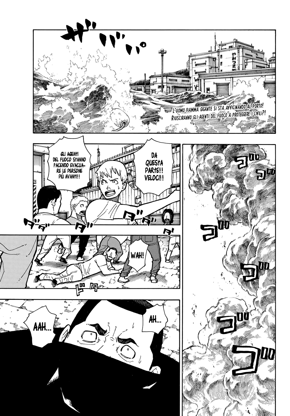 Read Fire Force IT Manga Online