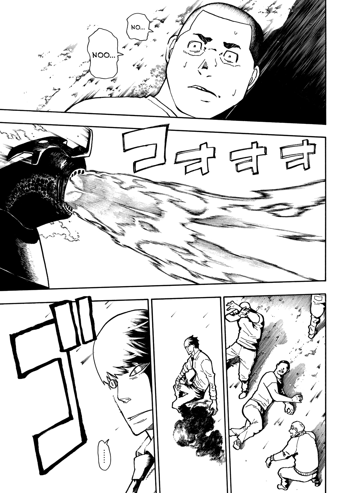 Read Fire Force IT Manga Online