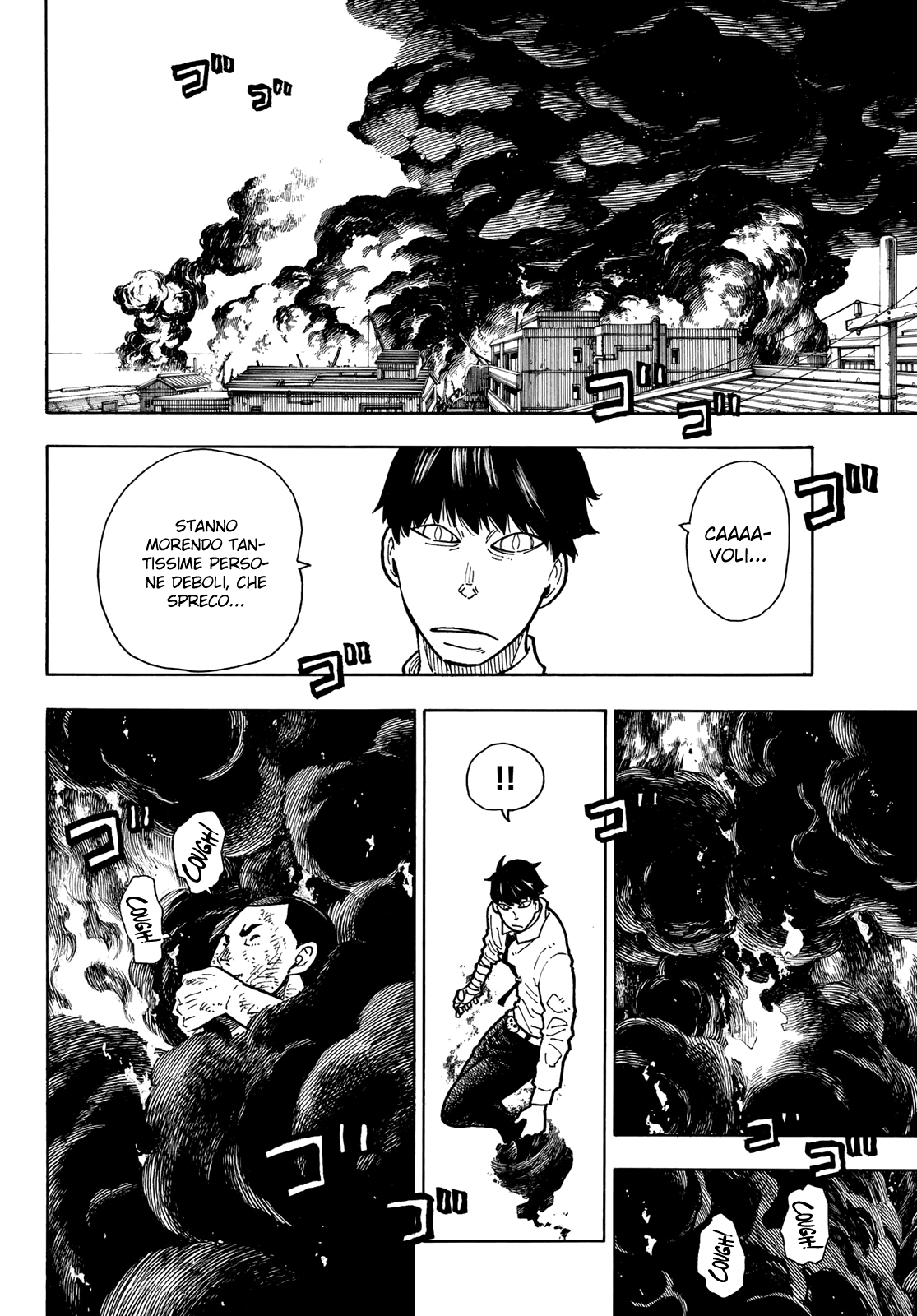 Read Fire Force IT Manga Online