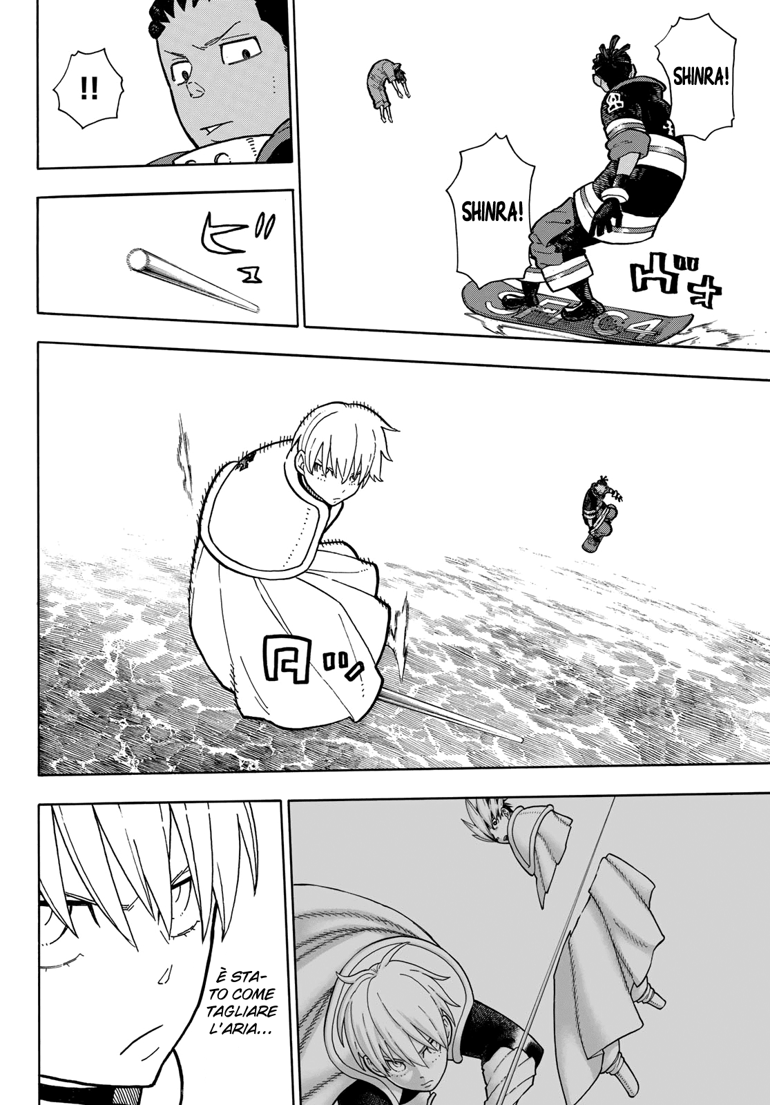 Read Fire Force IT Manga Online