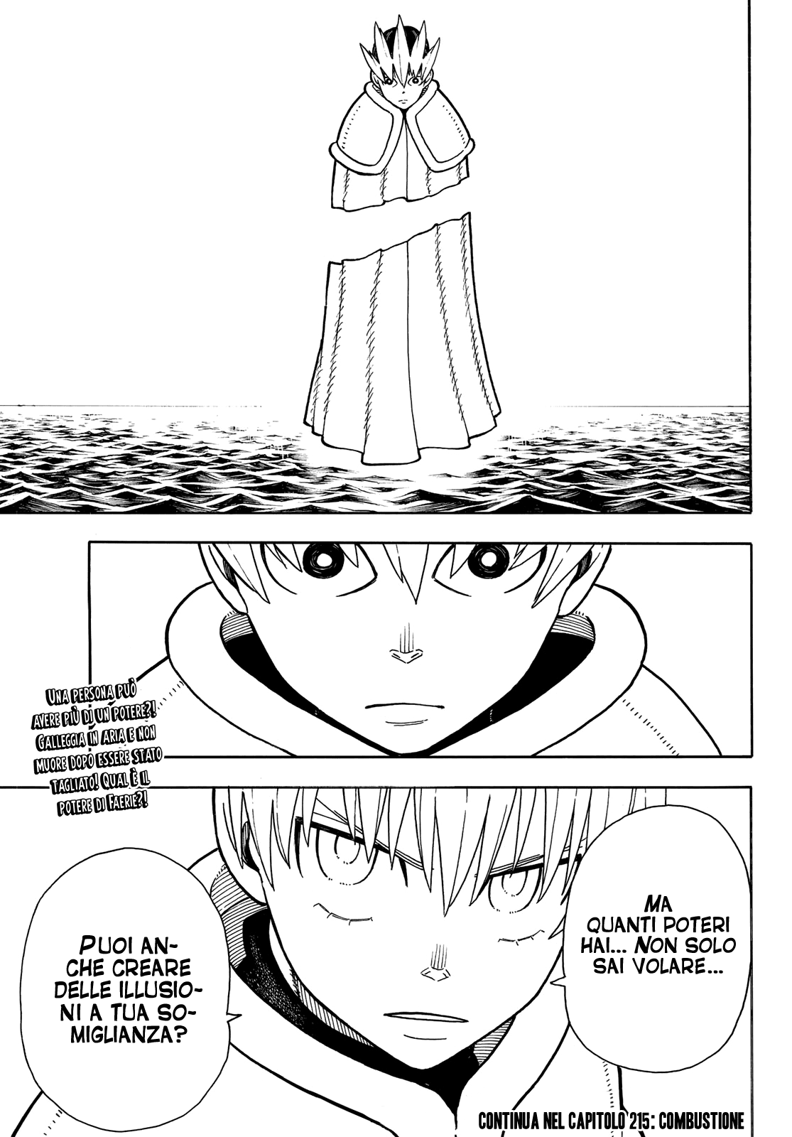 Read Fire Force IT Manga Online
