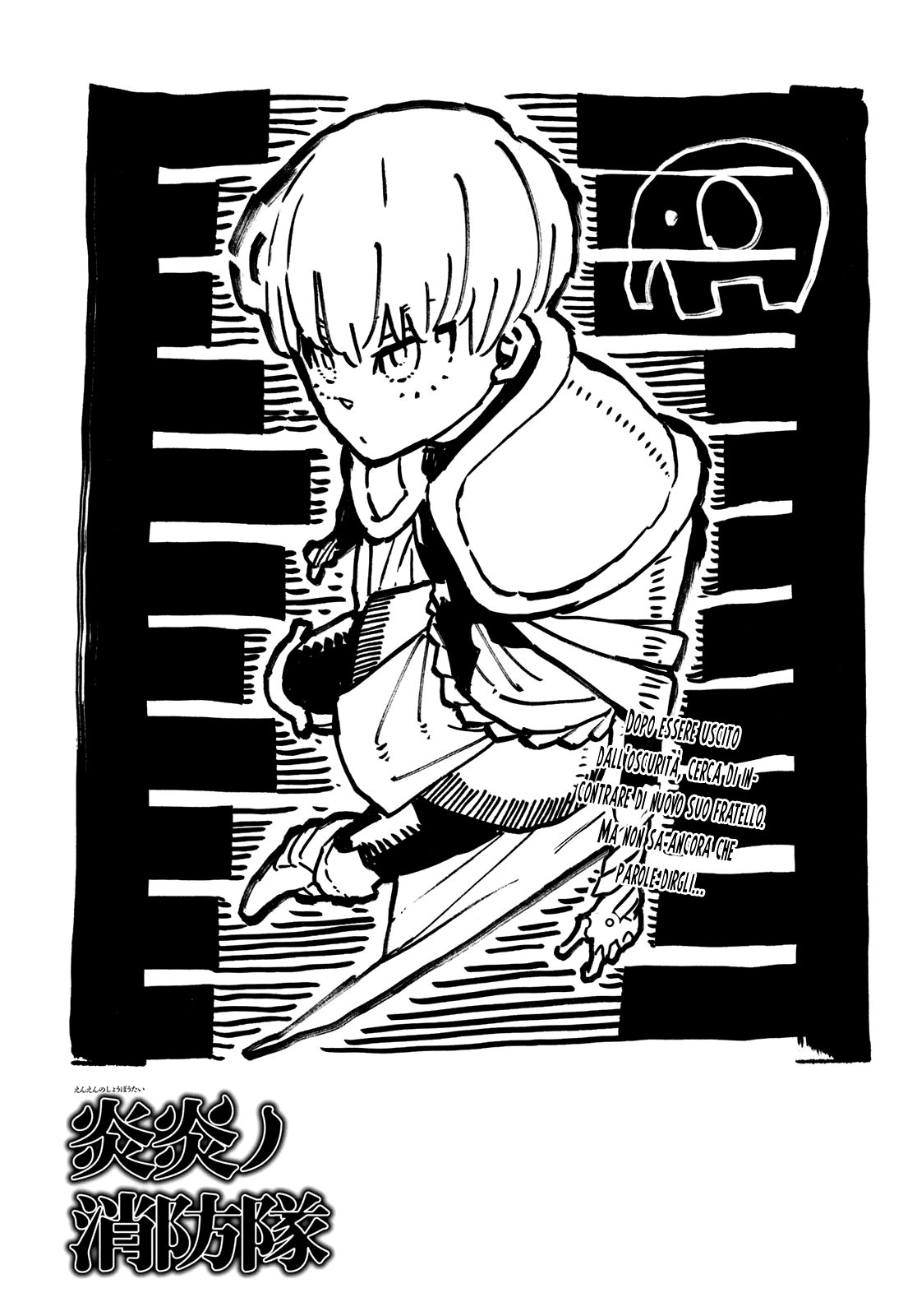 Read Fire Force IT Manga Online