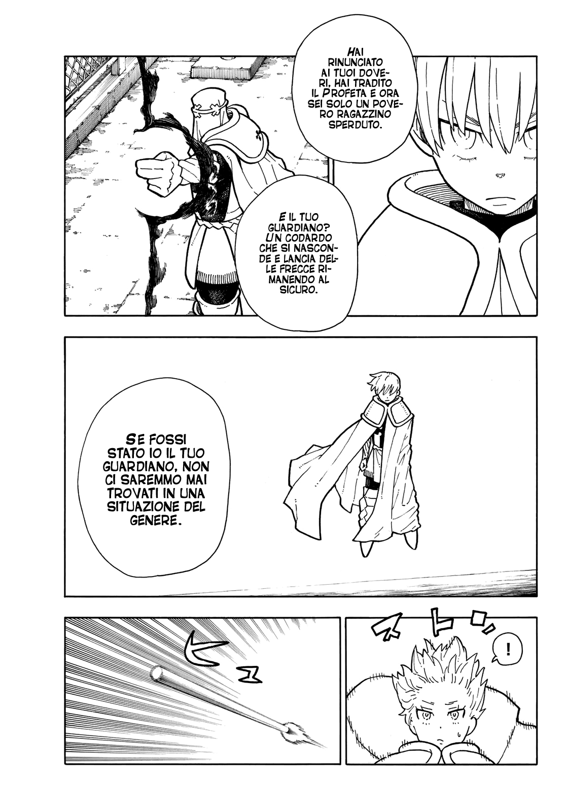 Read Fire Force IT Manga Online