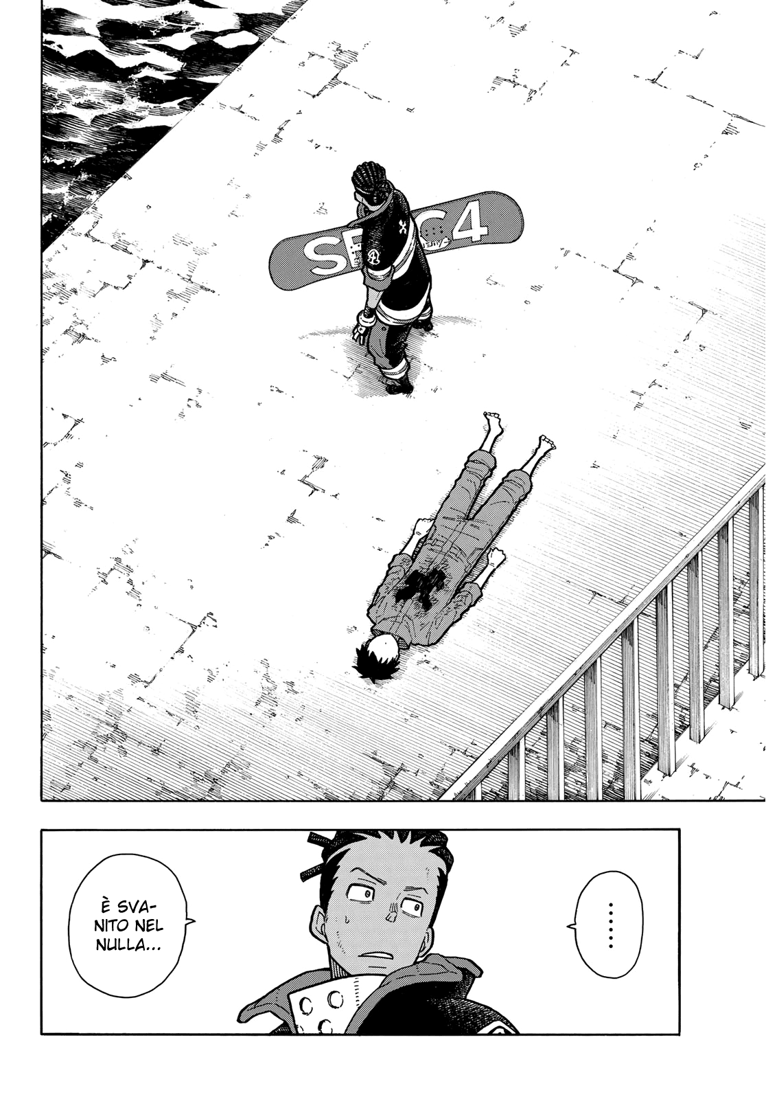 Read Fire Force IT Manga Online