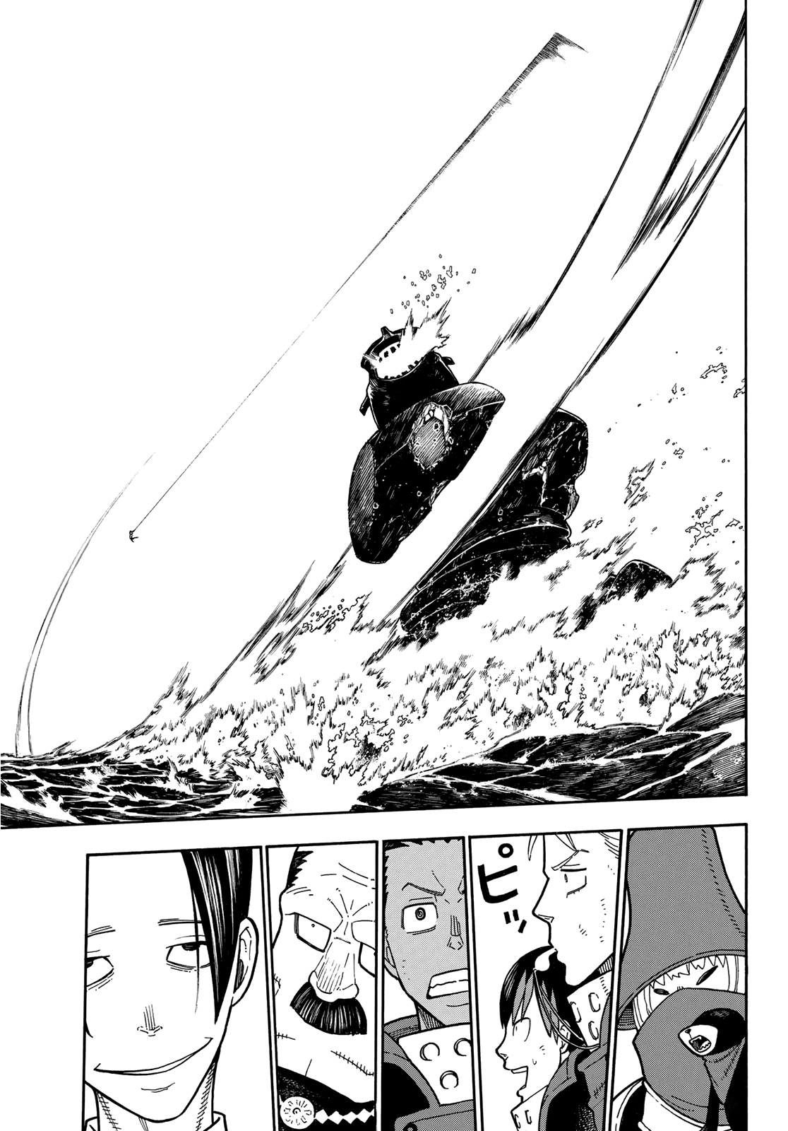 Read Fire Force IT Manga Online
