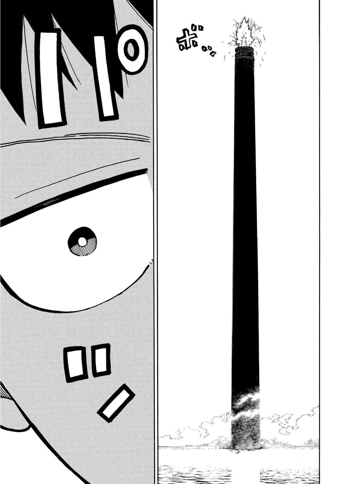 Read Fire Force IT Manga Online