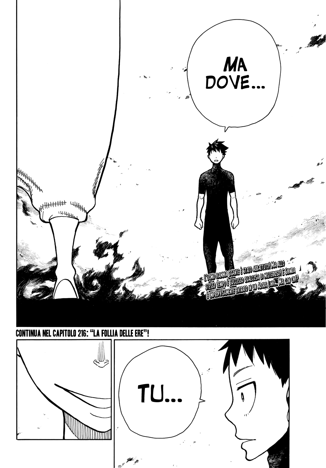 Read Fire Force IT Manga Online