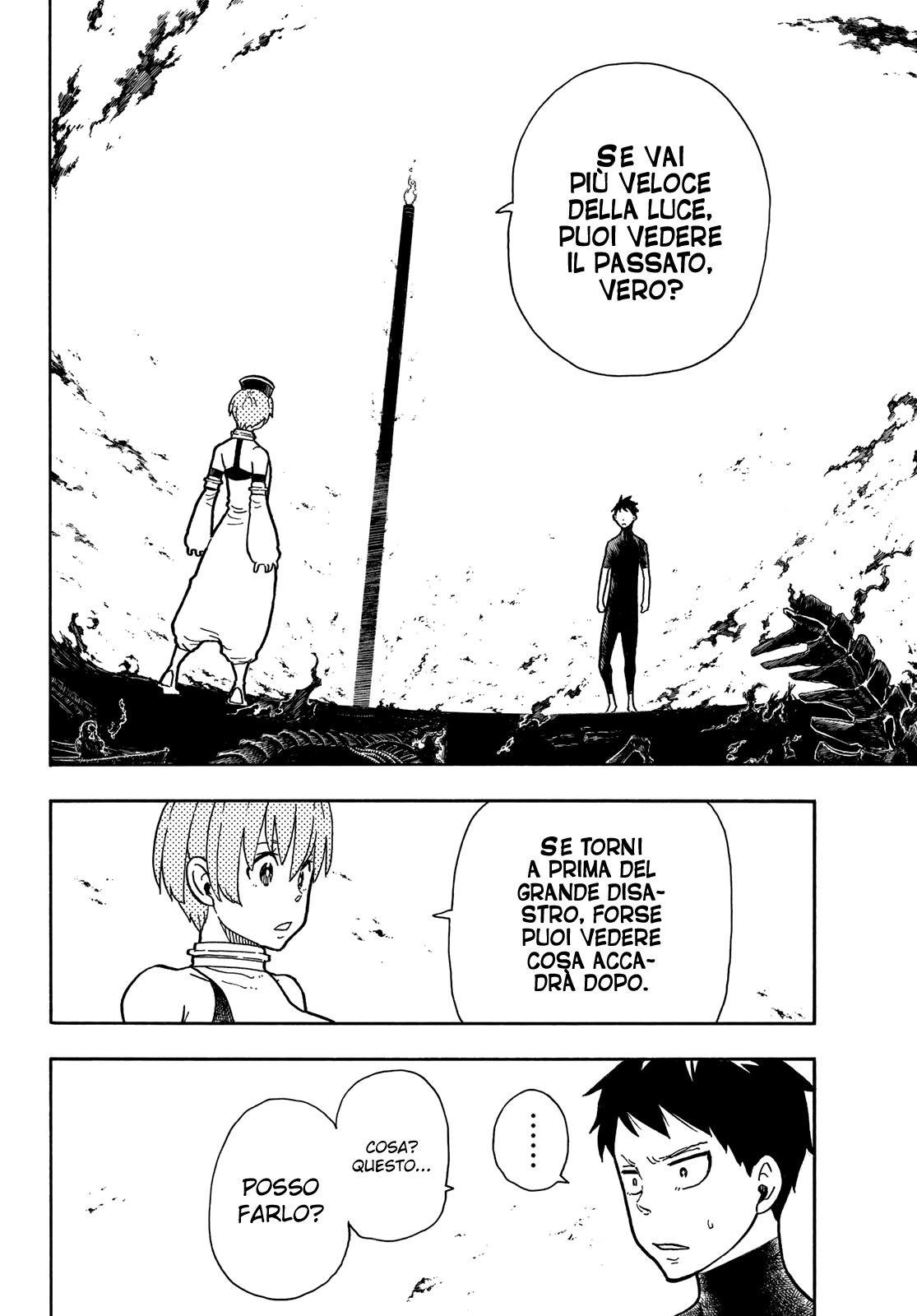Read Fire Force IT Manga Online