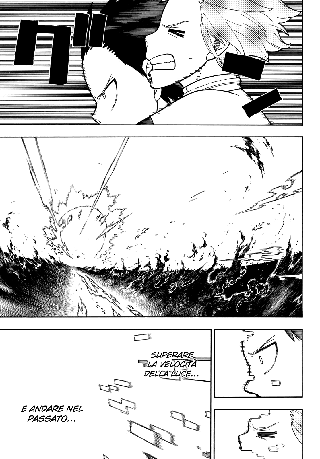 Read Fire Force IT Manga Online