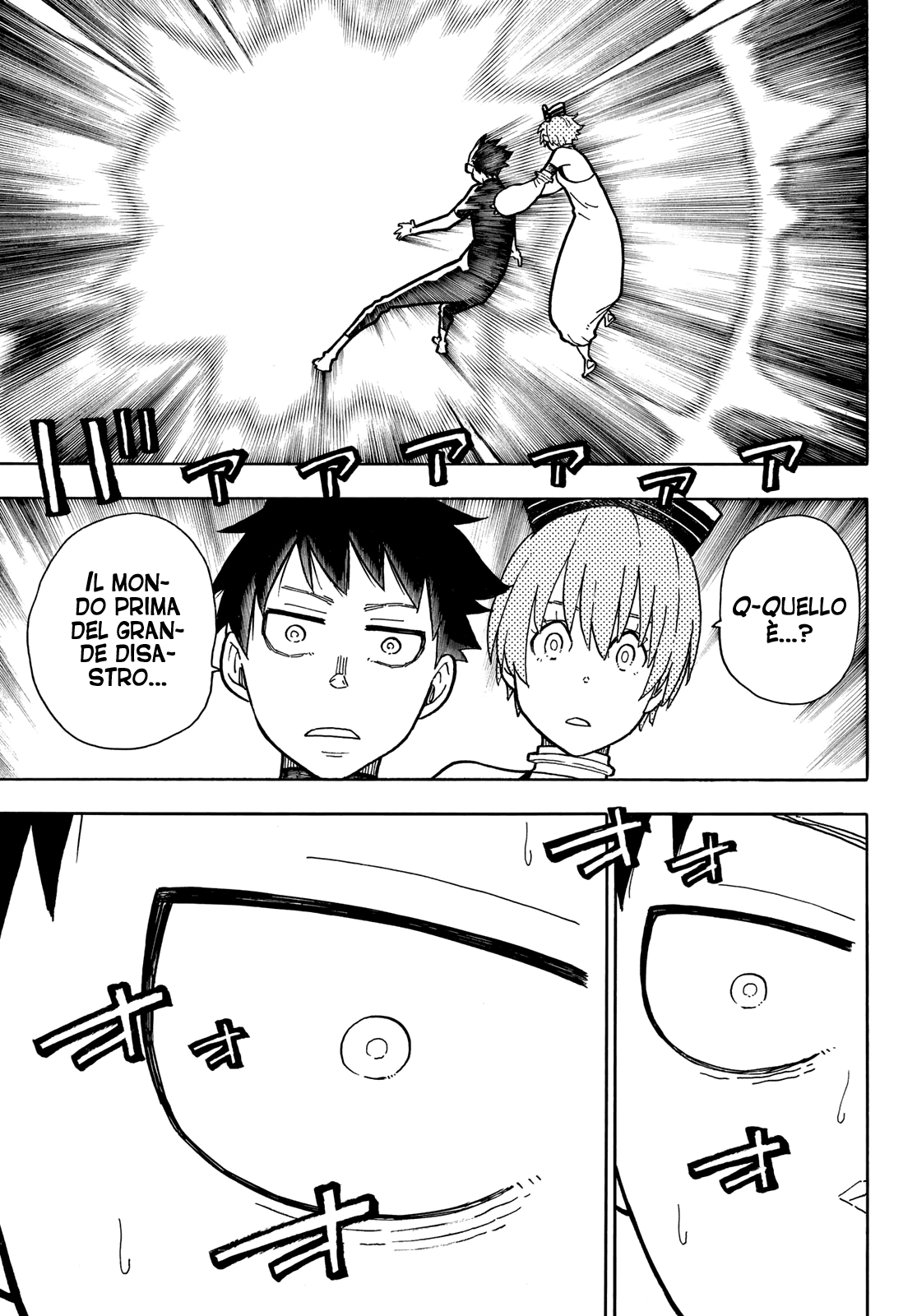 Read Fire Force IT Manga Online