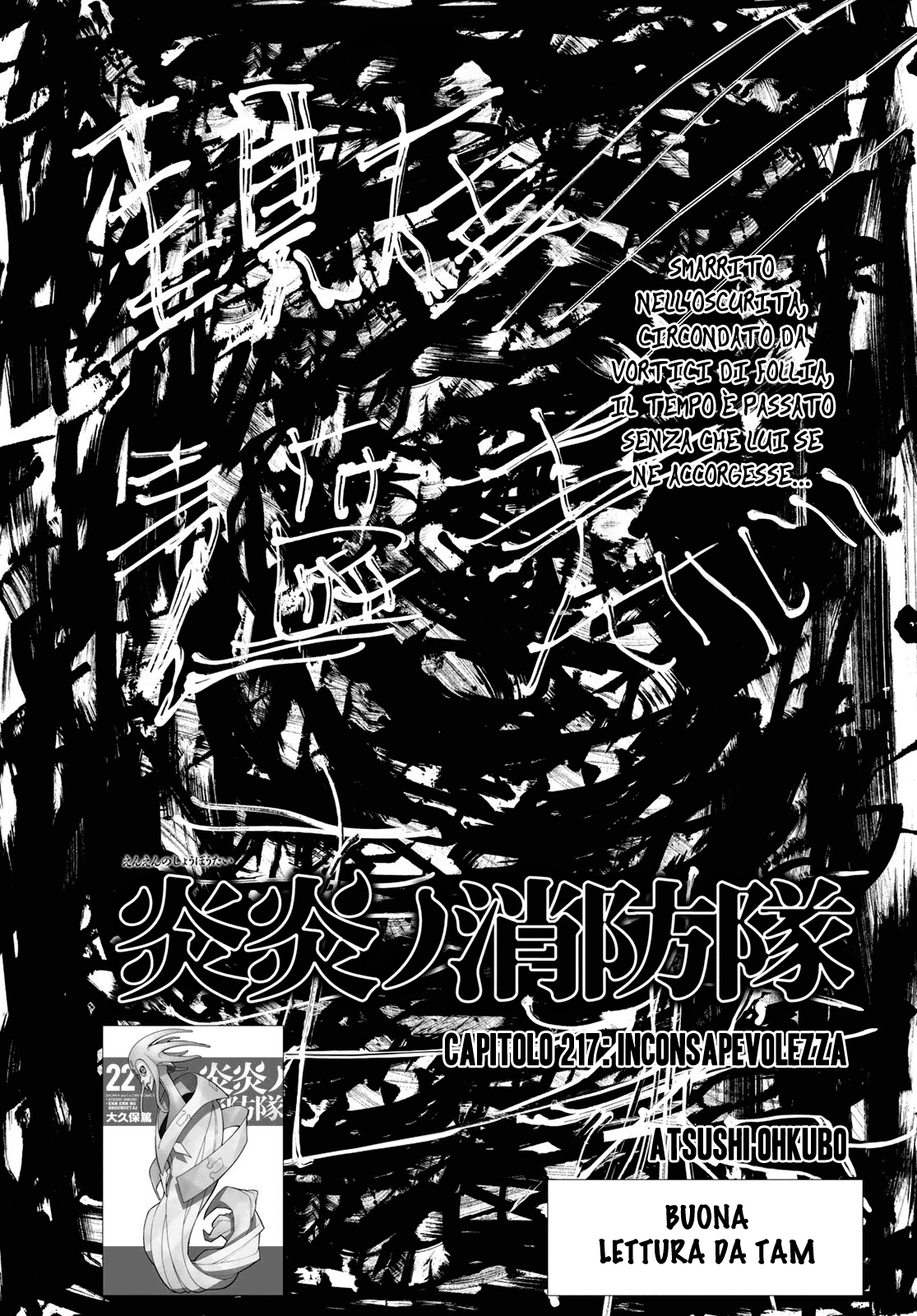 Read Fire Force IT Manga Online