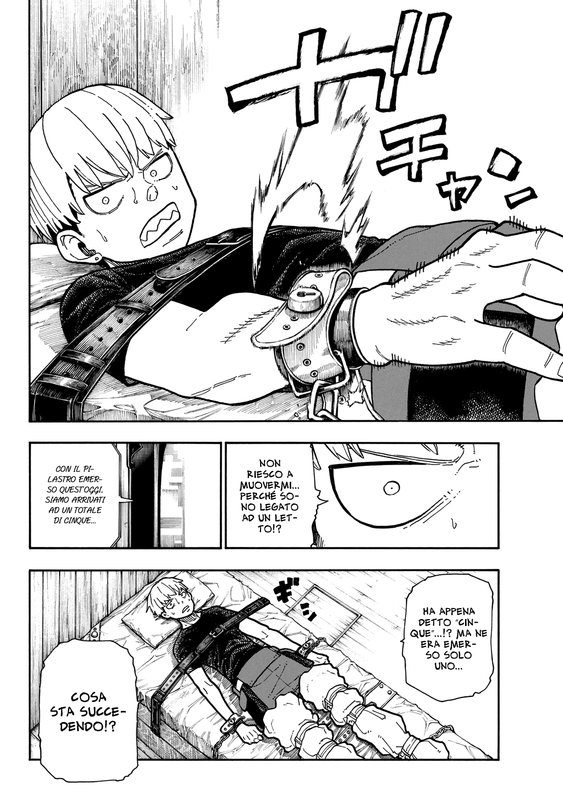 Read Fire Force IT Manga Online
