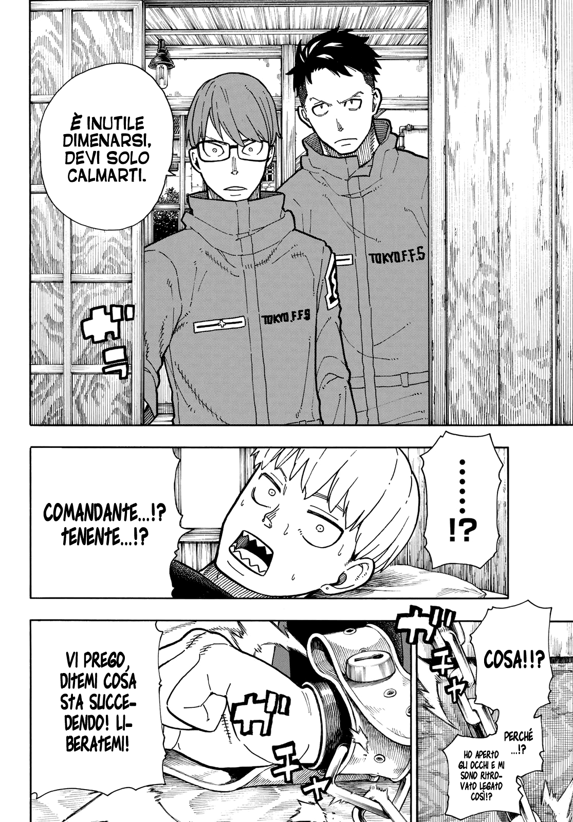 Read Fire Force IT Manga Online
