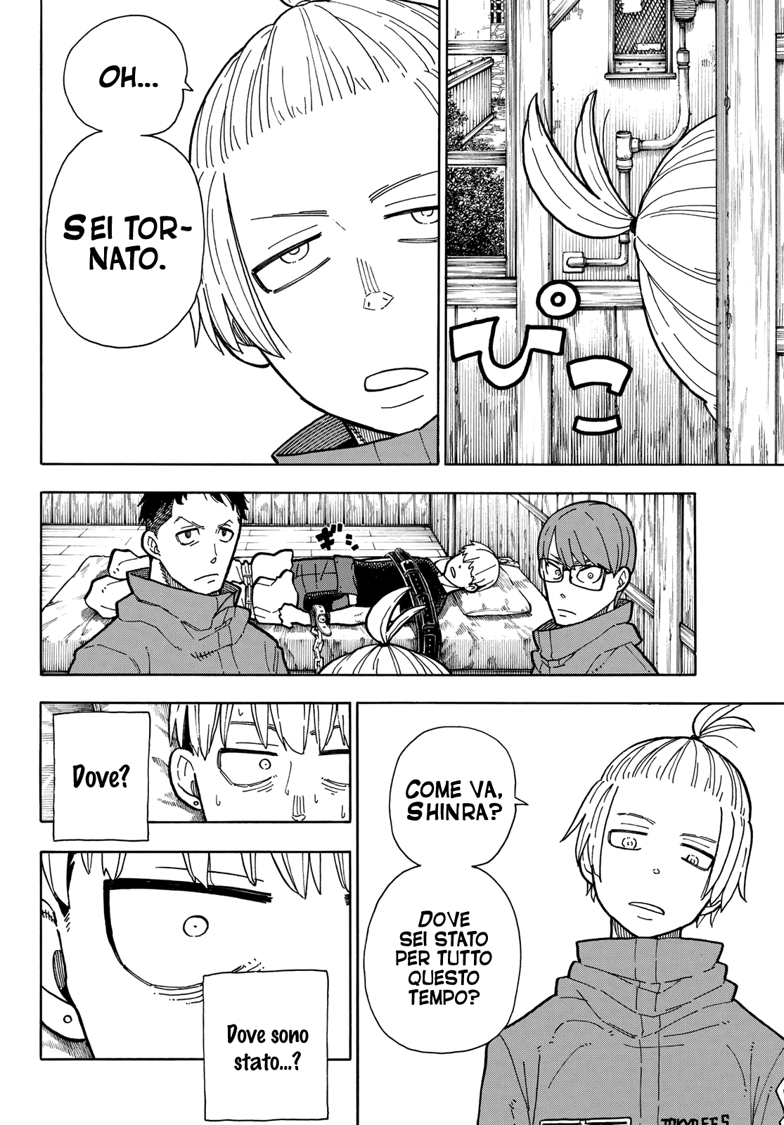 Read Fire Force IT Manga Online