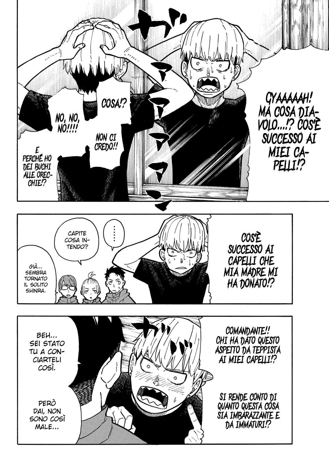 Read Fire Force IT Manga Online
