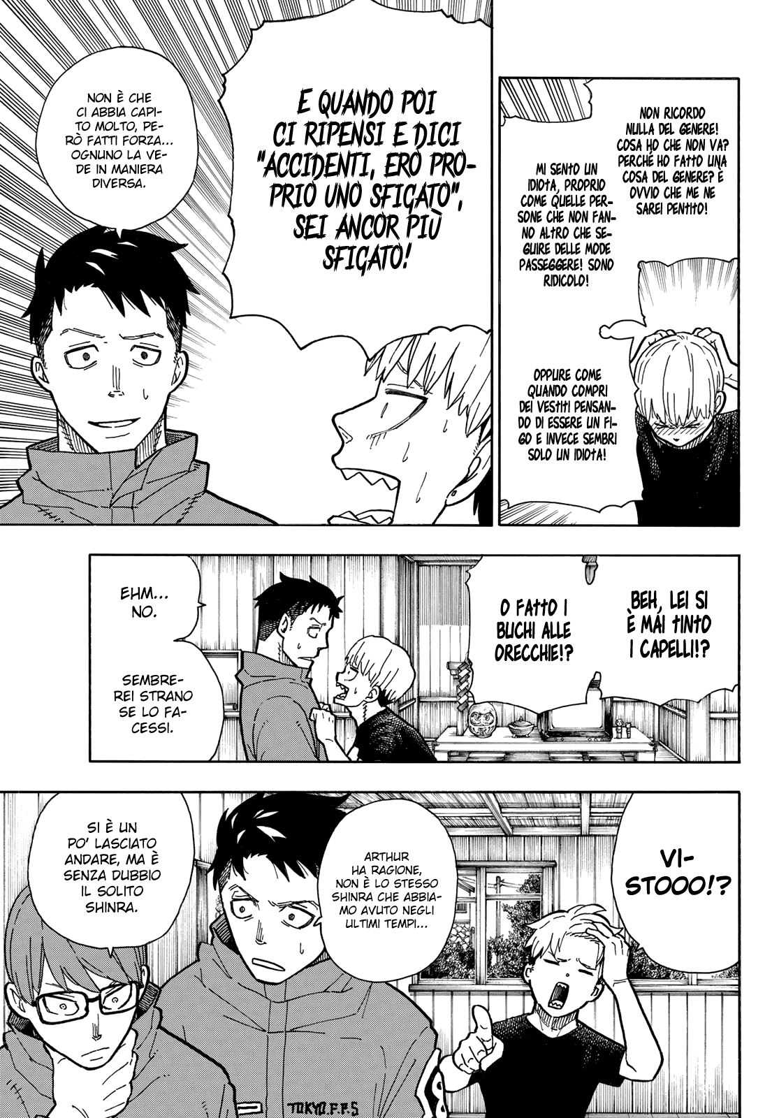 Read Fire Force IT Manga Online