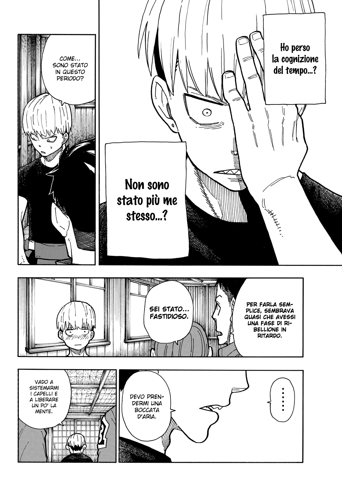 Read Fire Force IT Manga Online