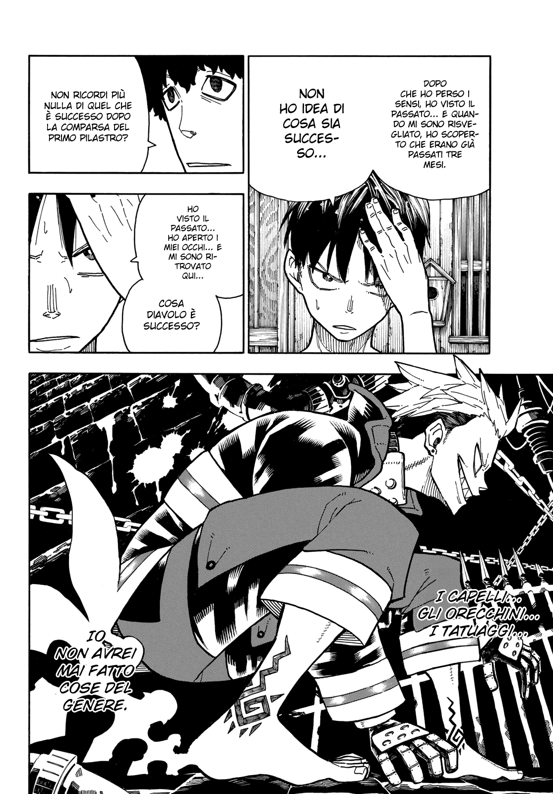 Read Fire Force IT Manga Online
