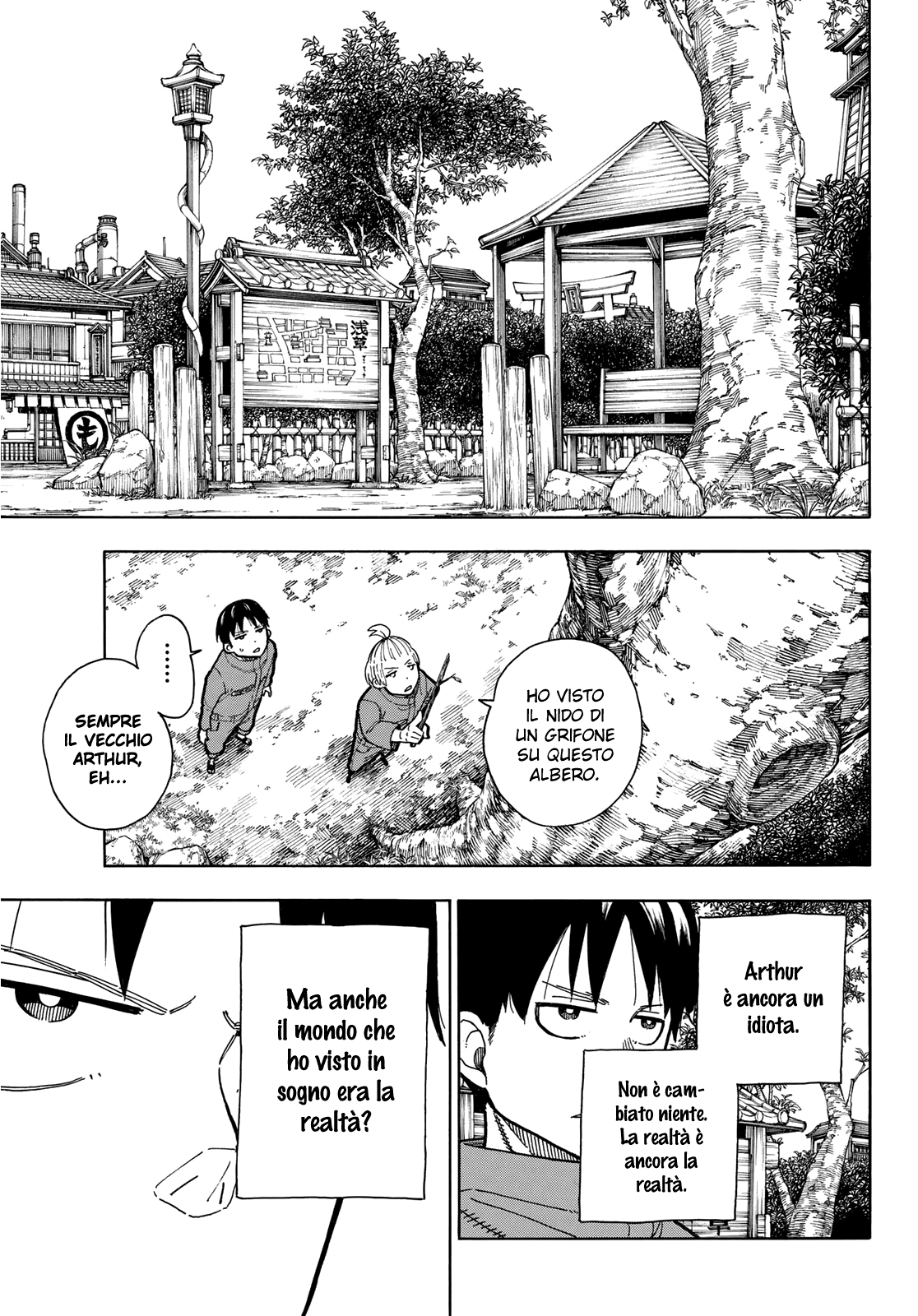 Read Fire Force IT Manga Online