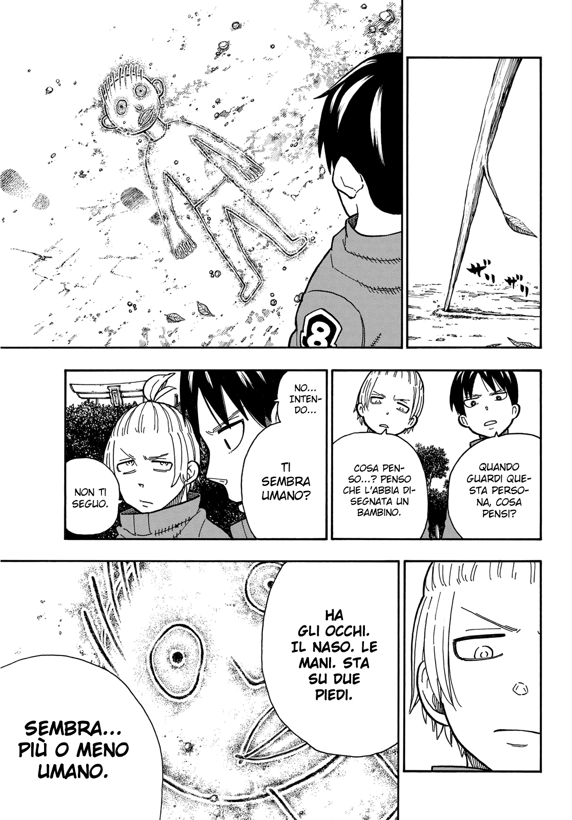 Read Fire Force IT Manga Online