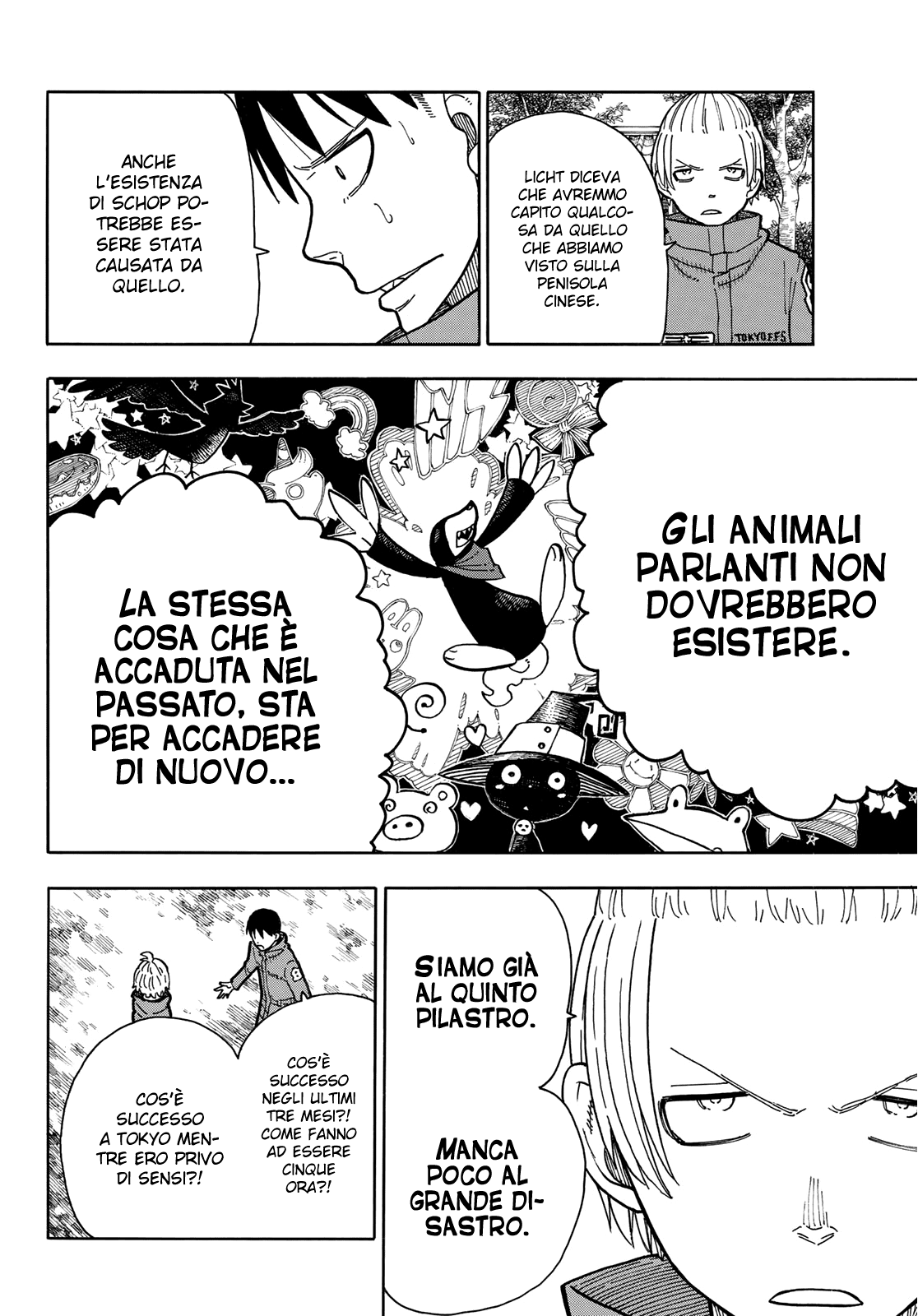 Read Fire Force IT Manga Online