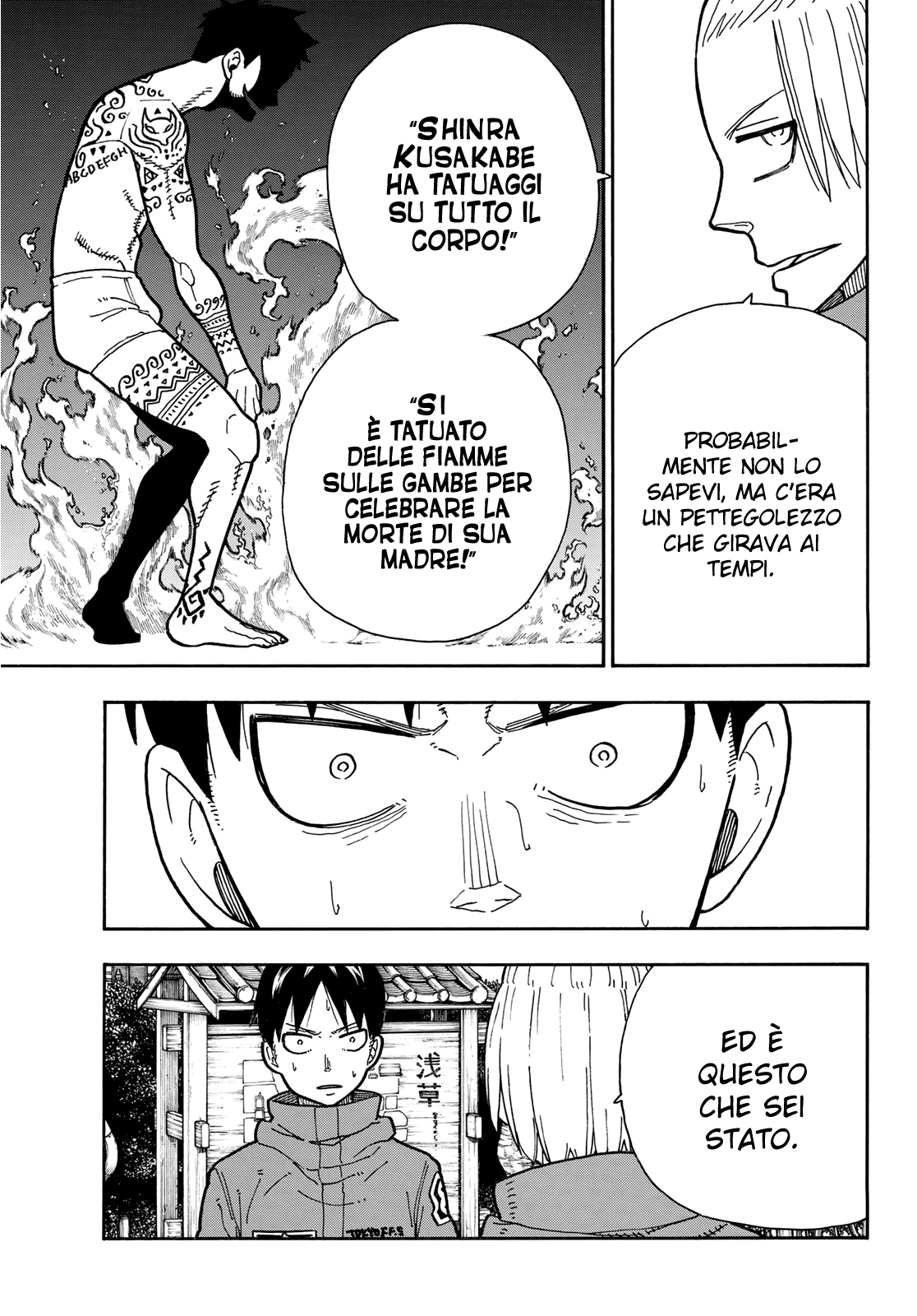 Read Fire Force IT Manga Online