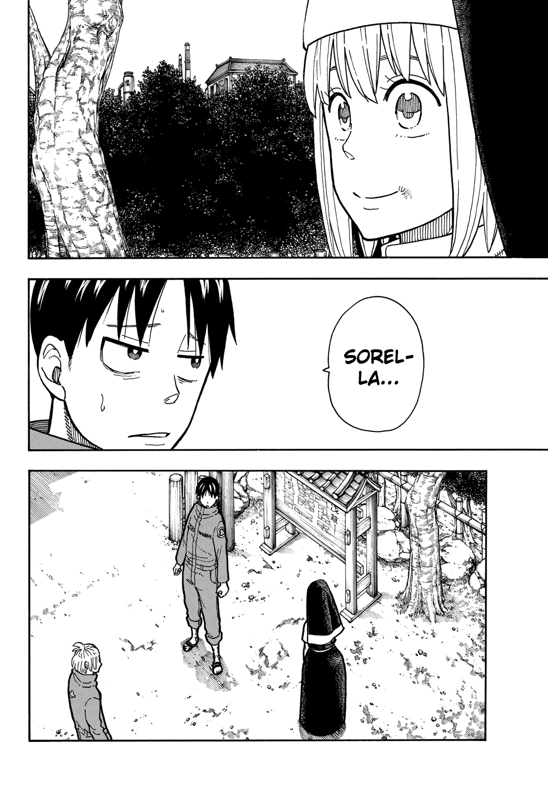 Read Fire Force IT Manga Online