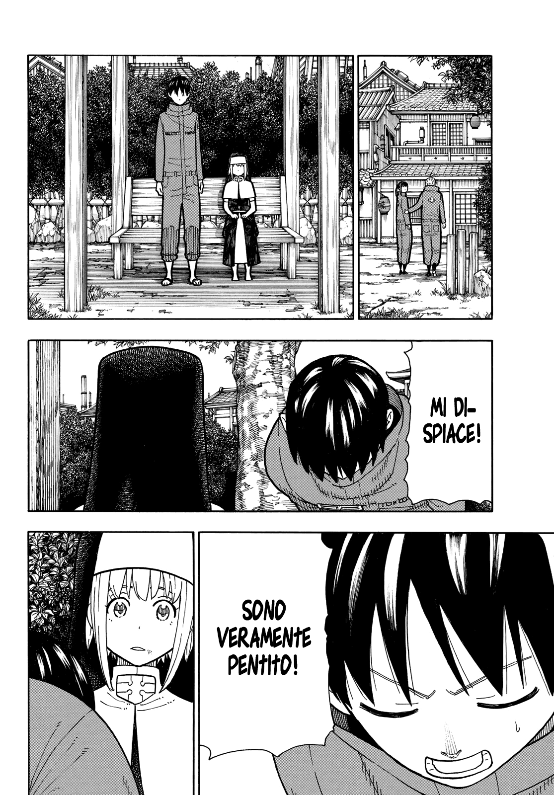 Read Fire Force IT Manga Online