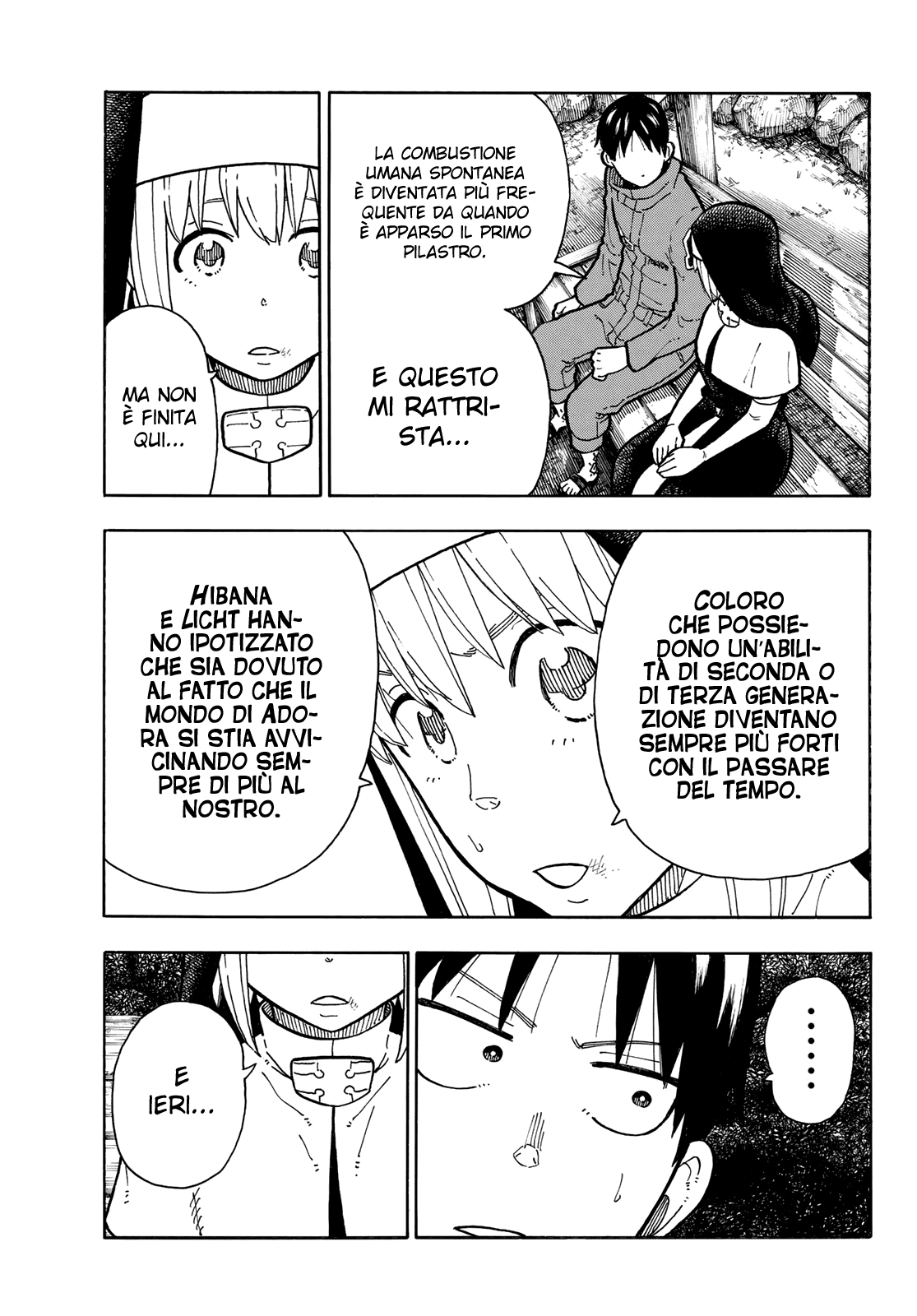 Read Fire Force IT Manga Online