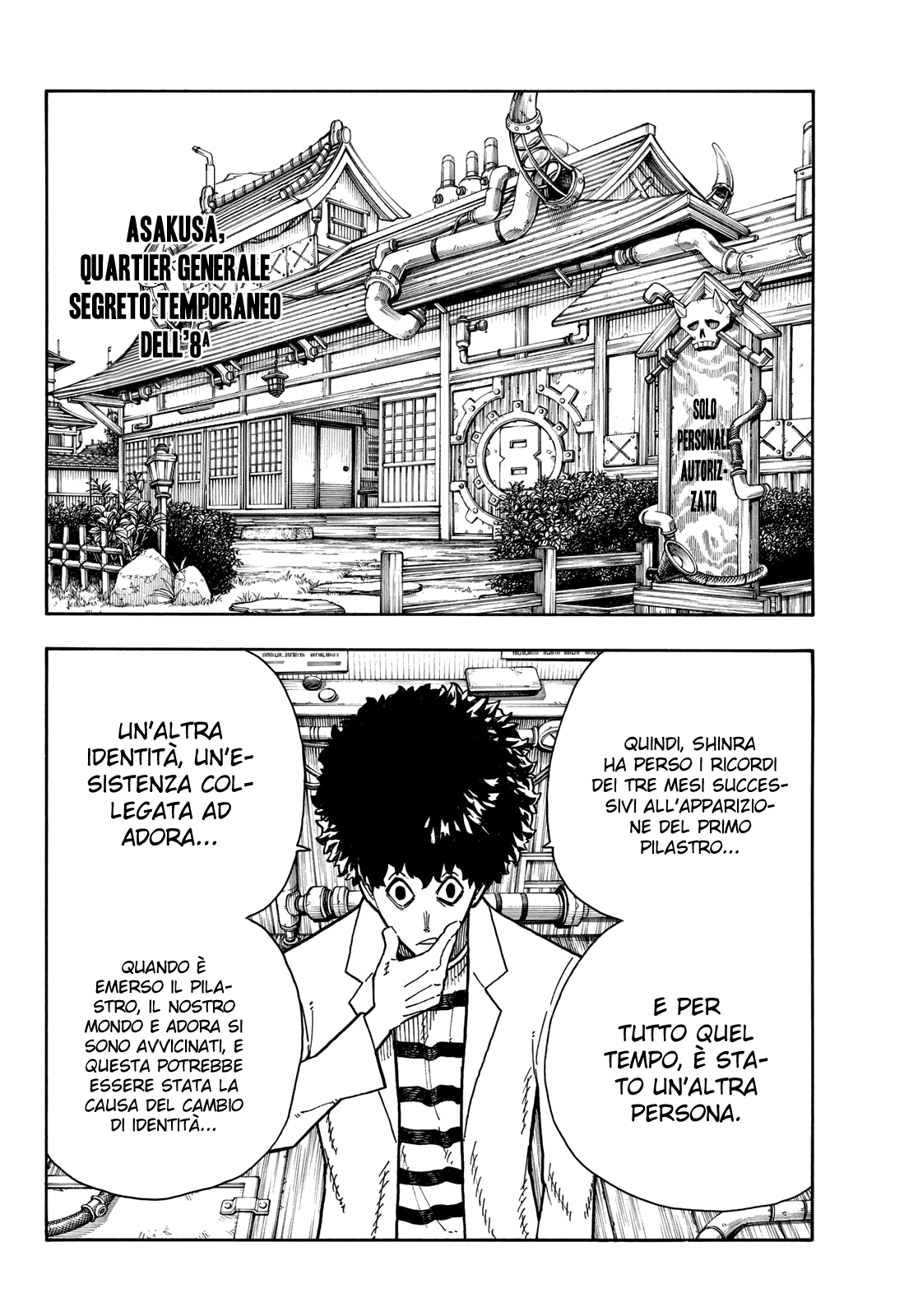 Read Fire Force IT Manga Online