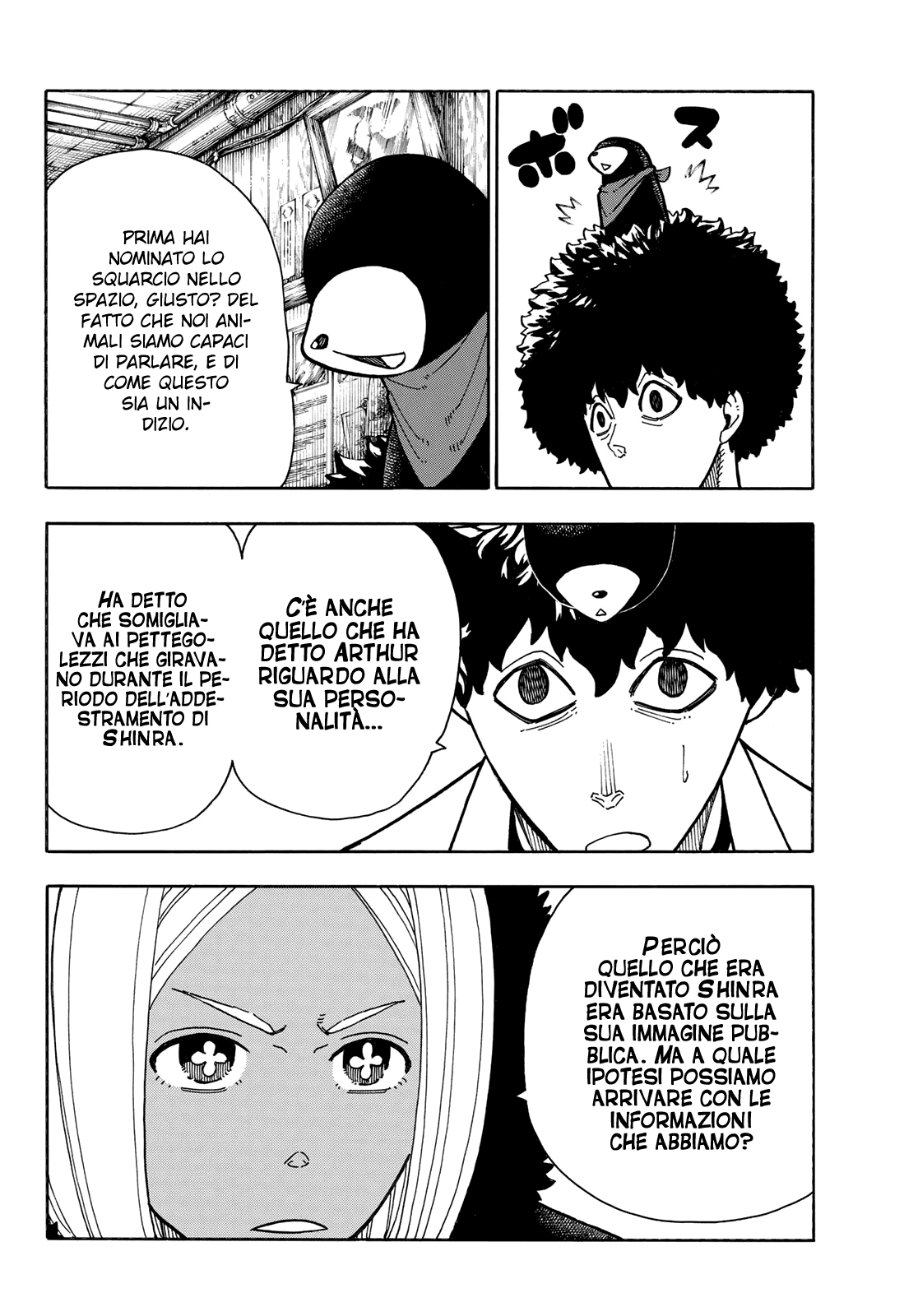 Read Fire Force IT Manga Online
