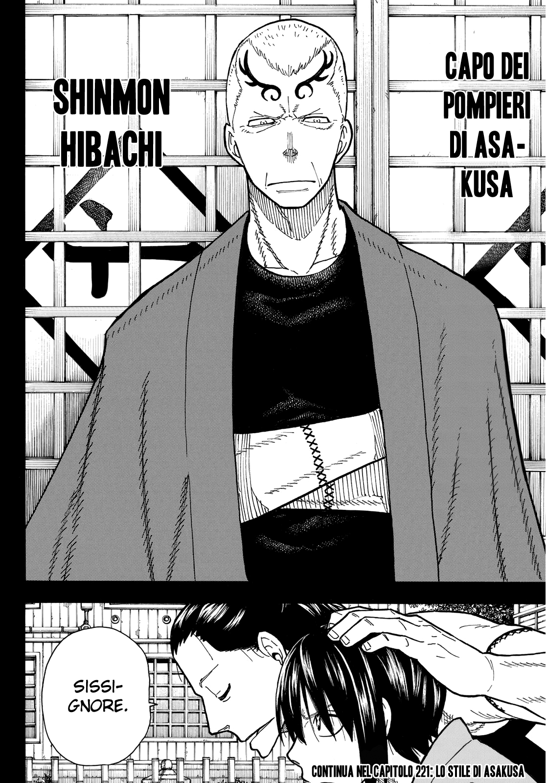 Read Fire Force IT Manga Online