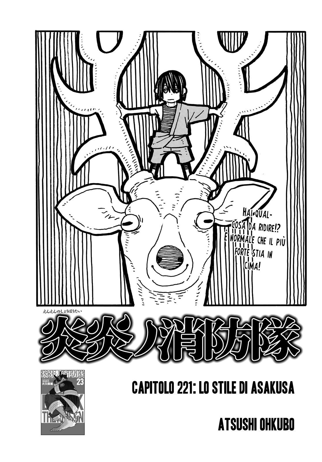 Read Fire Force IT Manga Online
