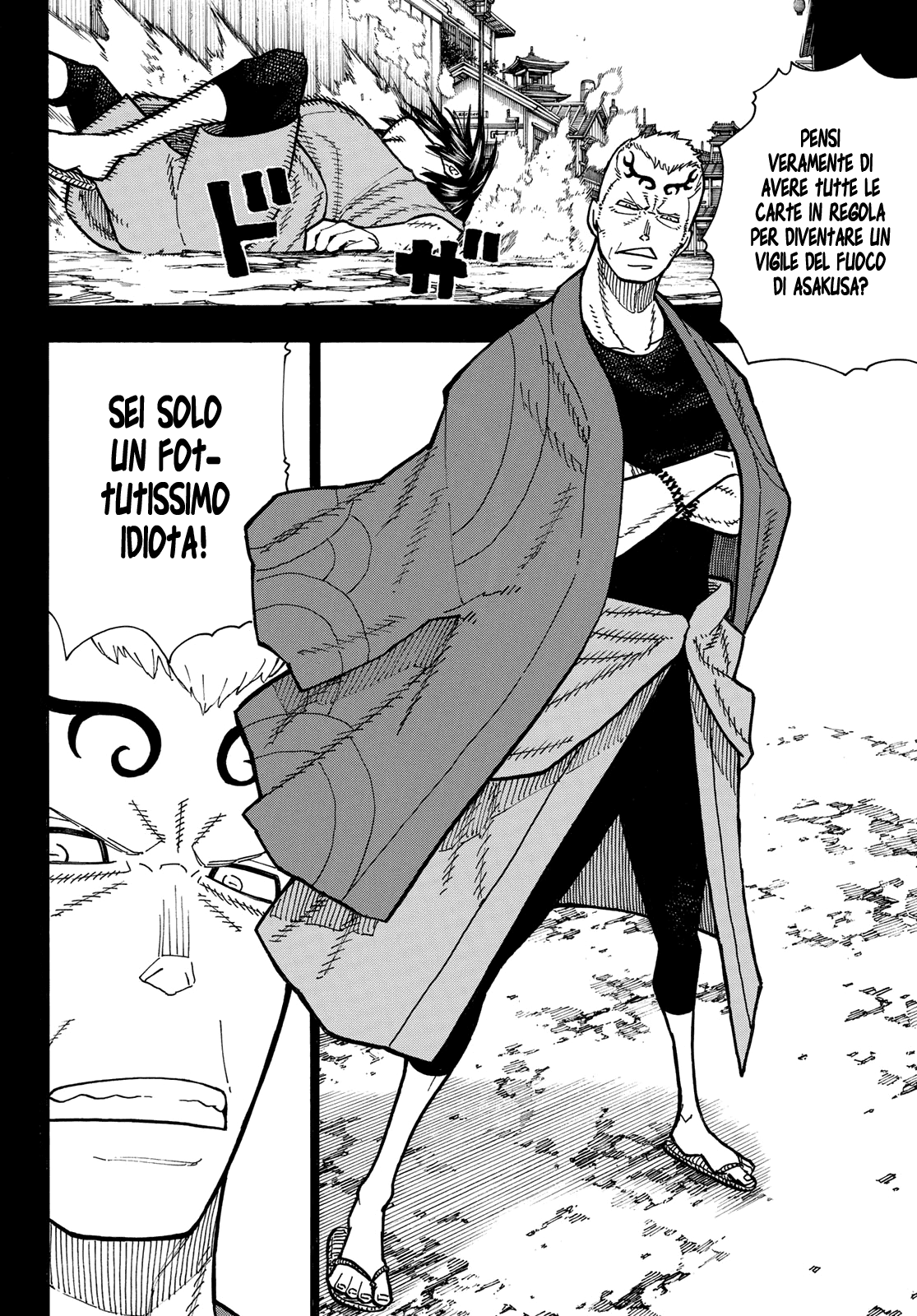 Read Fire Force IT Manga Online