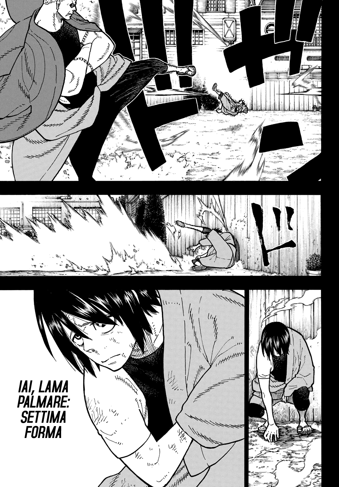 Read Fire Force IT Manga Online