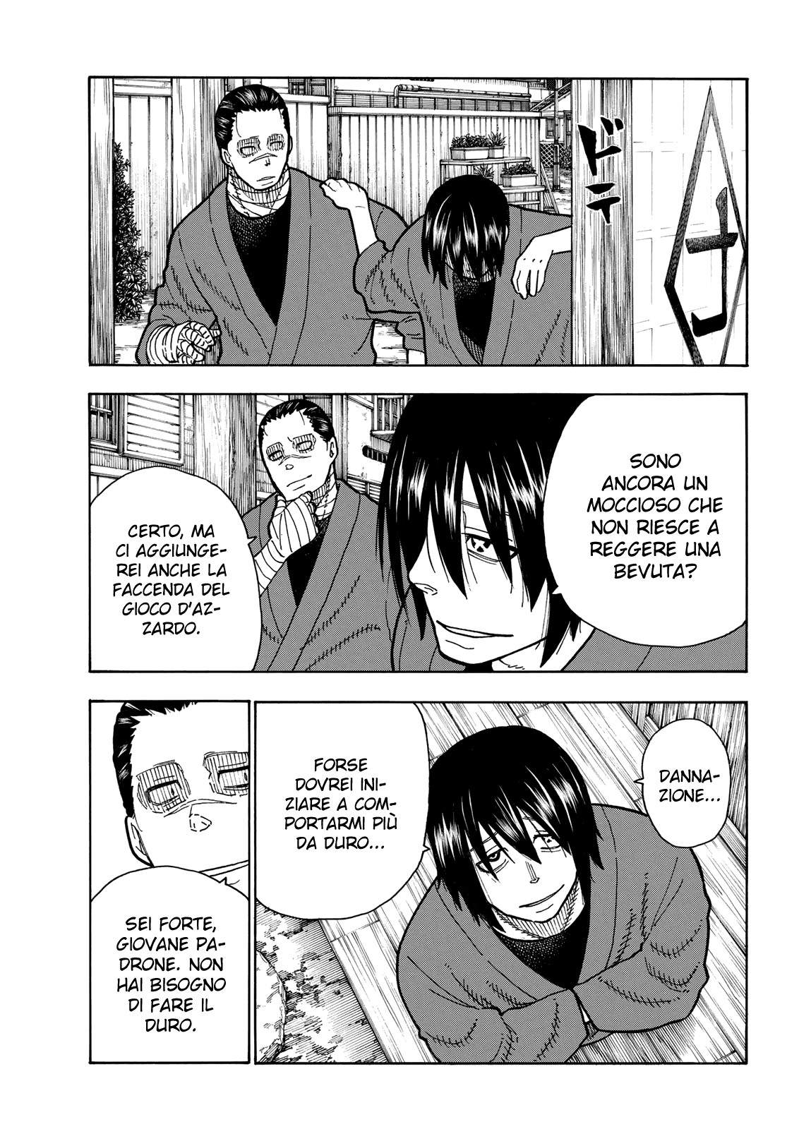 Read Fire Force IT Manga Online