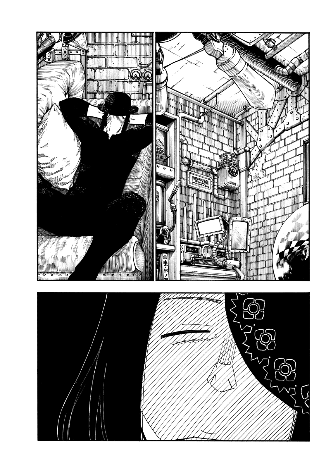 Read Fire Force IT Manga Online