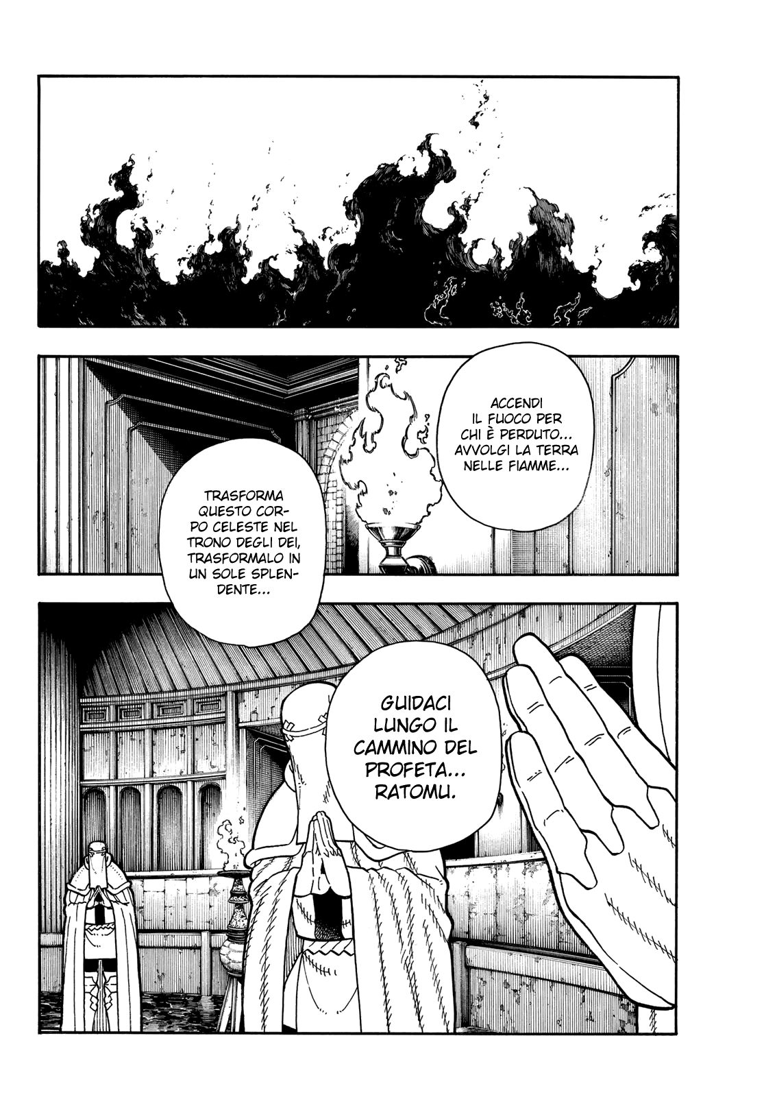 Read Fire Force IT Manga Online