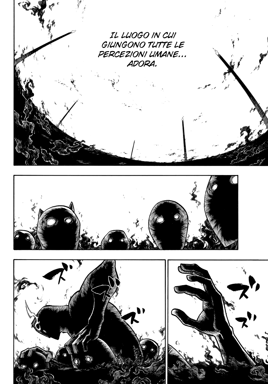 Read Fire Force IT Manga Online