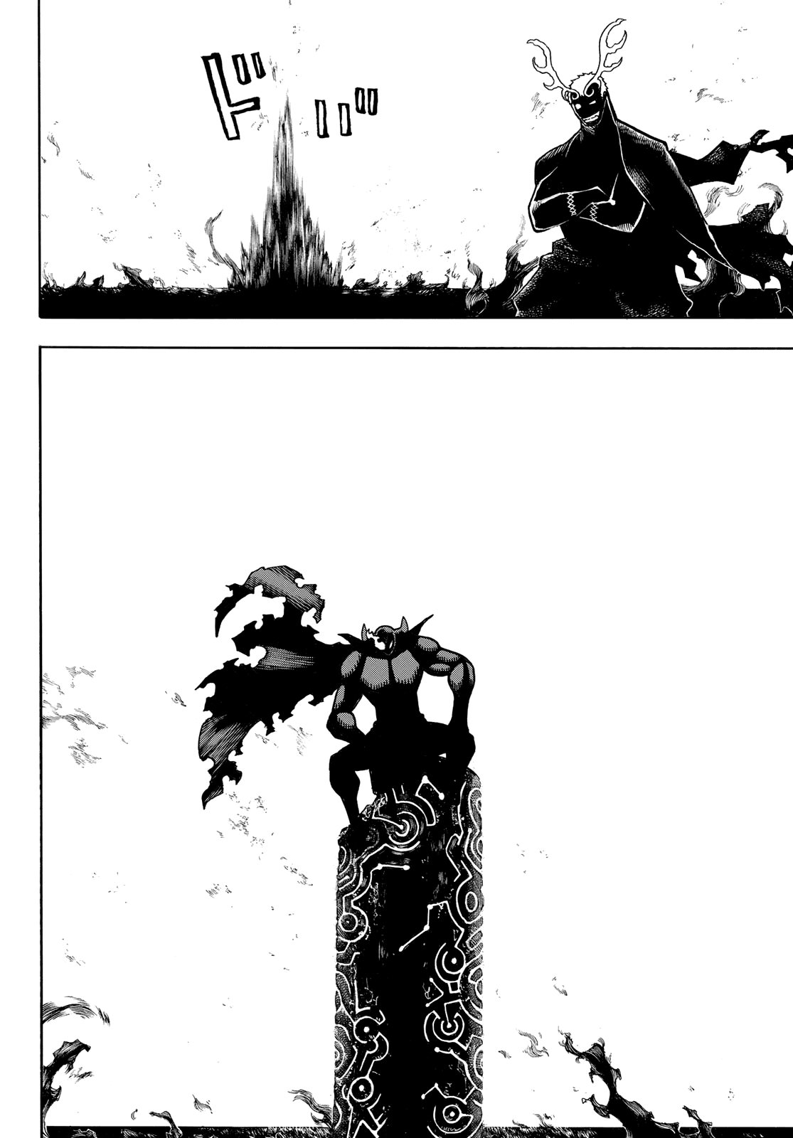 Read Fire Force IT Manga Online