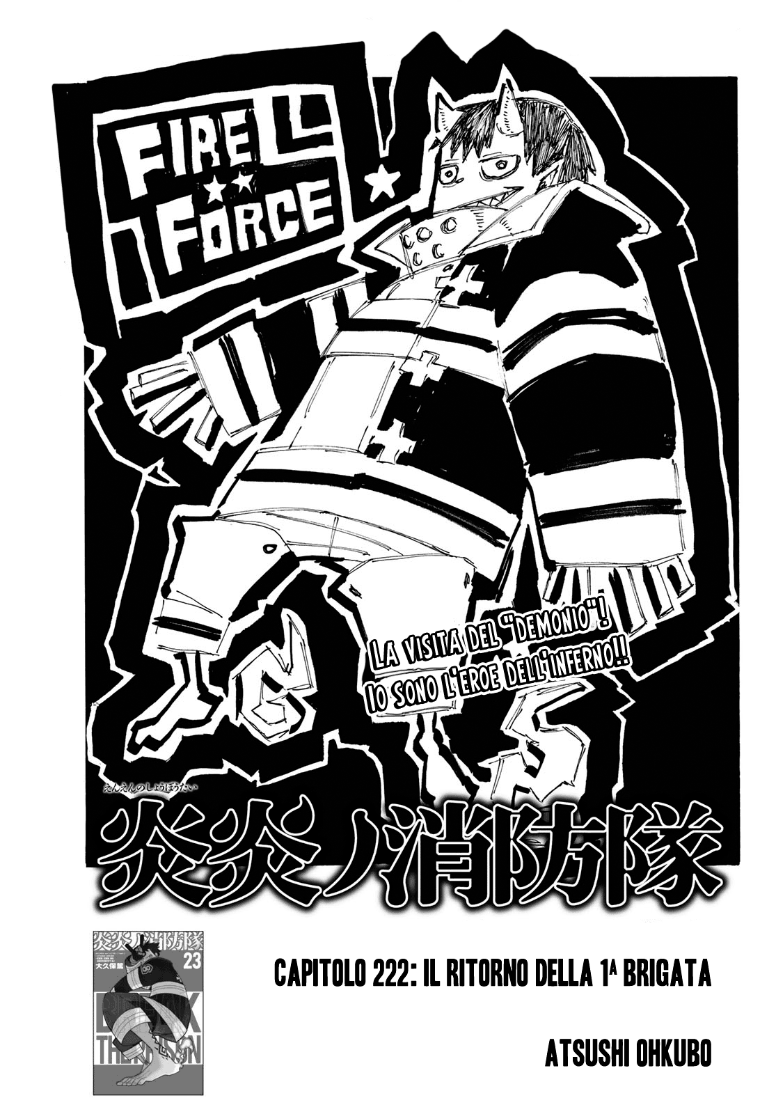 Read Fire Force IT Manga Online