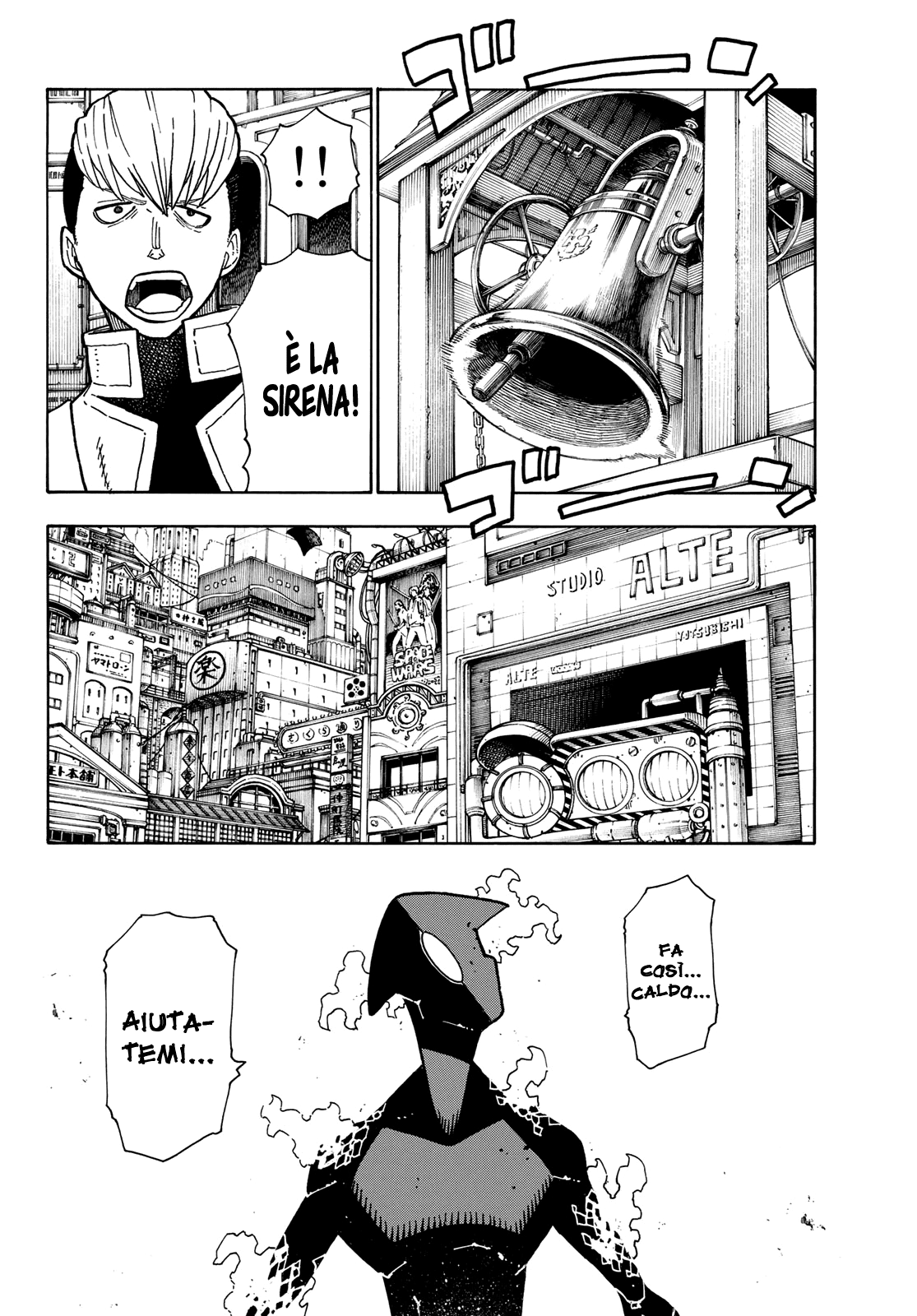 Read Fire Force IT Manga Online