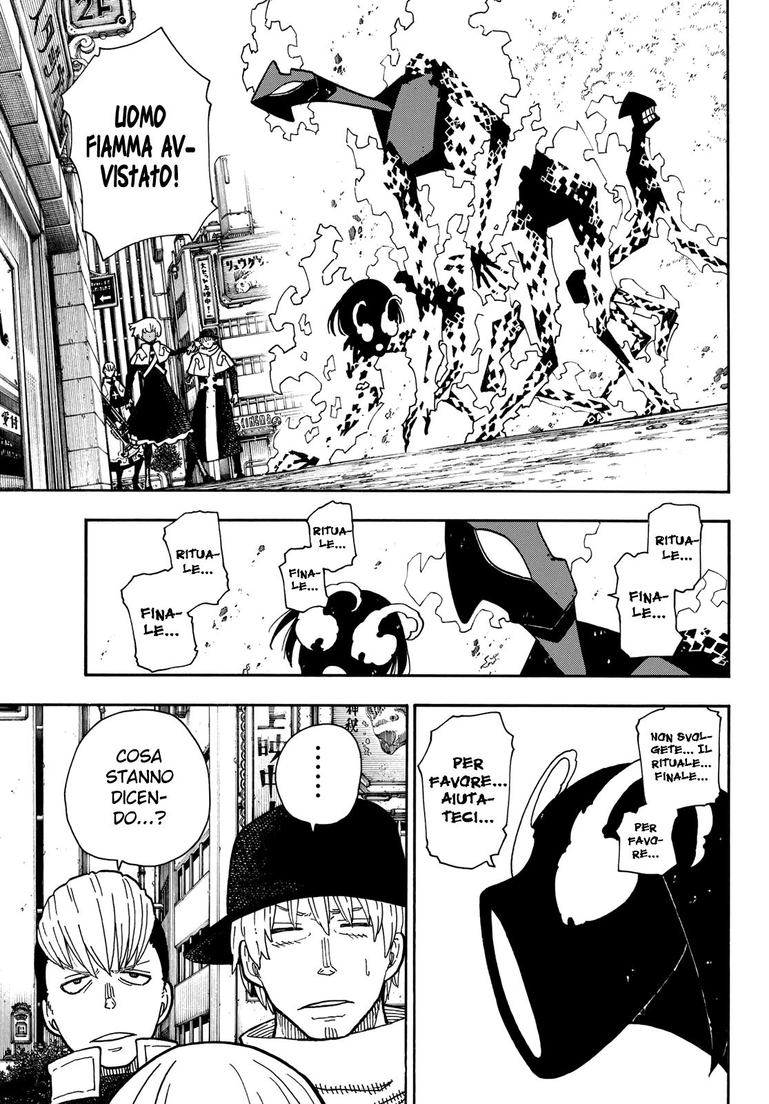 Read Fire Force IT Manga Online