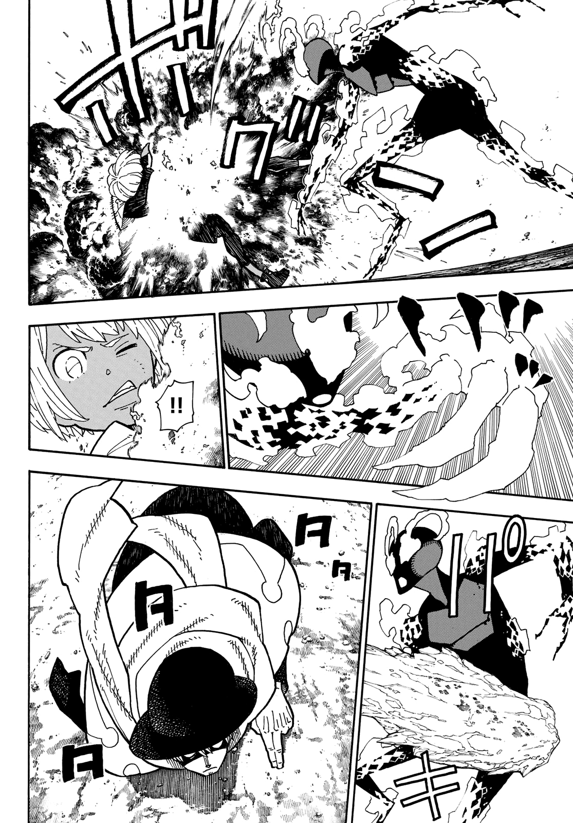 Read Fire Force IT Manga Online
