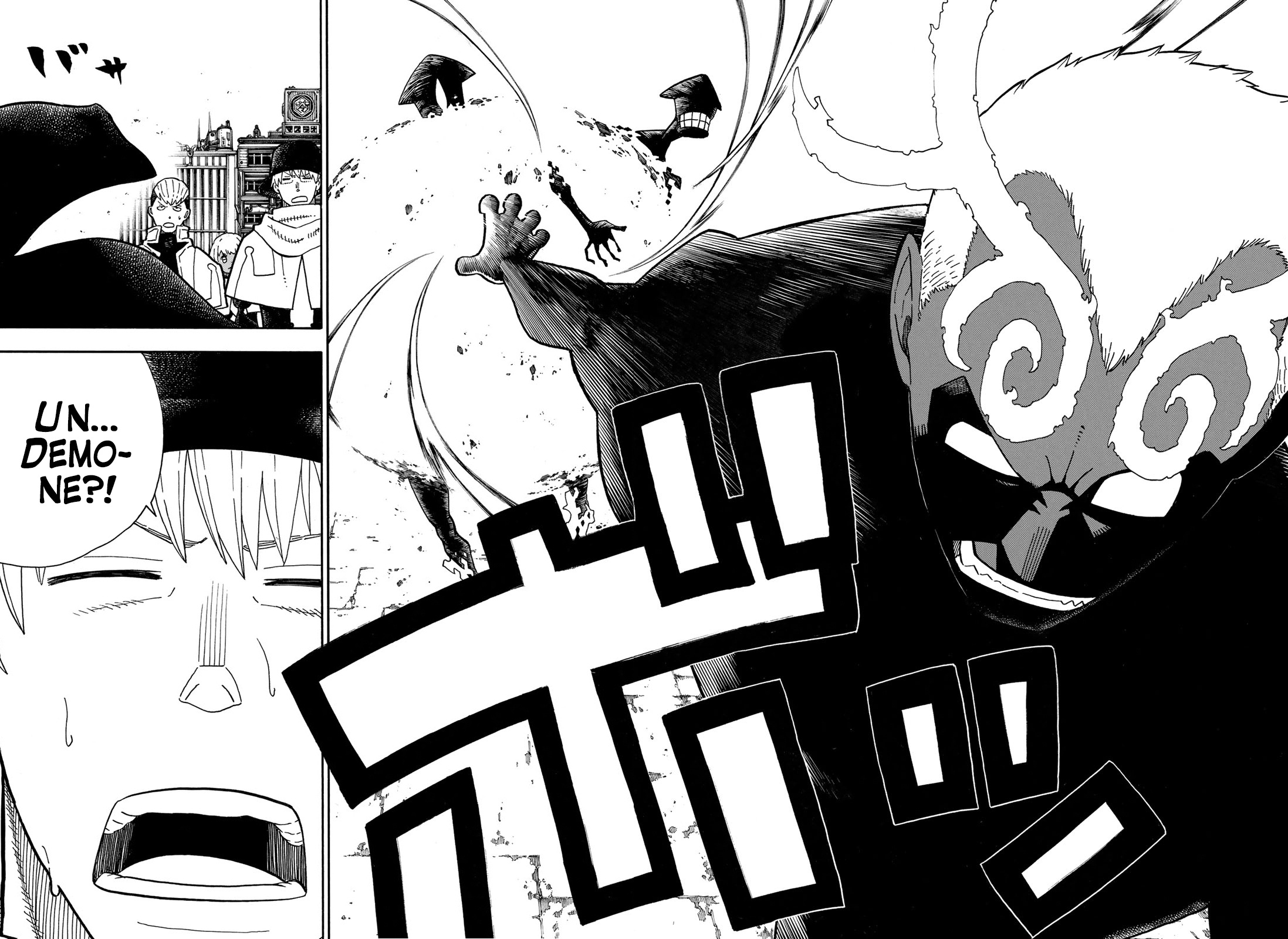 Read Fire Force IT Manga Online