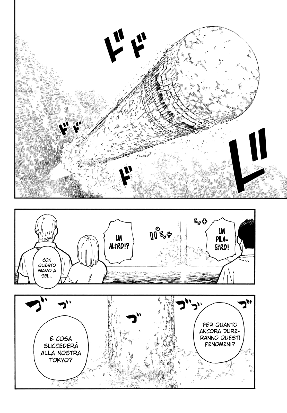 Read Fire Force IT Manga Online