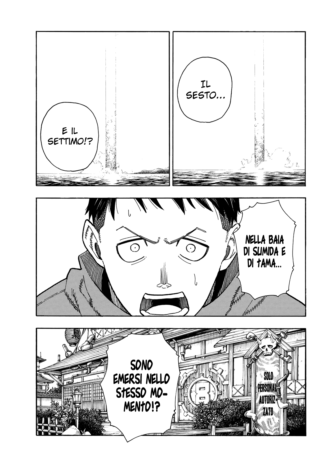 Read Fire Force IT Manga Online